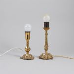 1353 5205 TABLE LAMPS